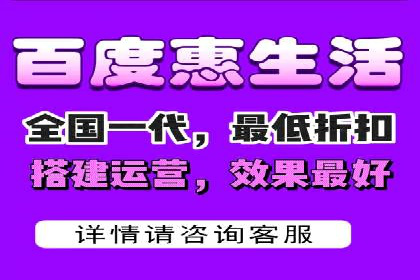 如何在SEM推广中有效运用竞价代运营的策略与技巧